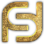 School Hack Coin (SHC) logo